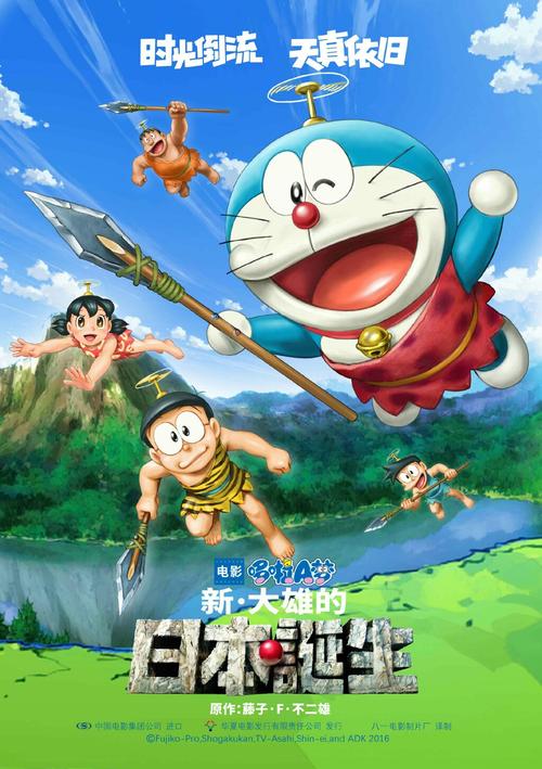 安全生产考核证书样本/模板
